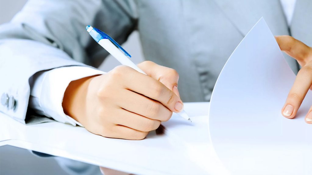 Гражданская оборона документы