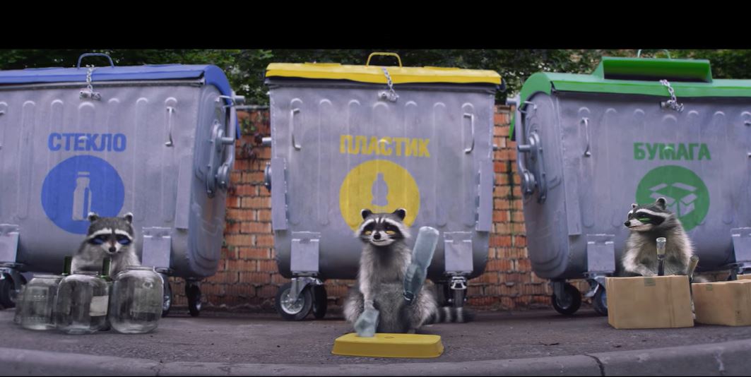 Классификация отходов